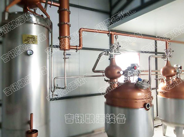 蒸酒設備